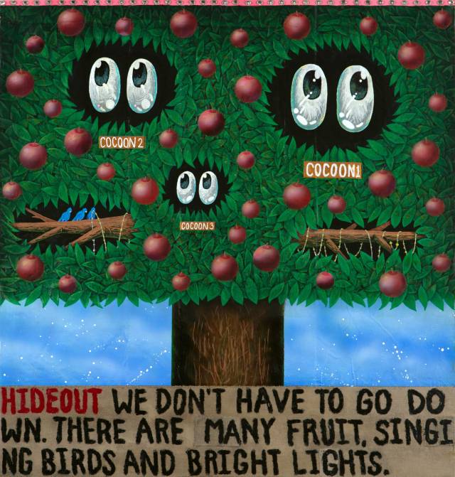 윤필현, Treetopia, 2025. 스페이스토핑 제공