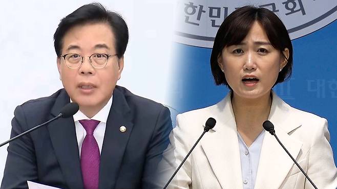 사진출처 : 국민의힘TV,  MBC자료사진