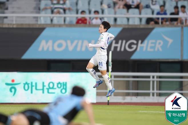 수원 삼성의 박지원(한국프로축구연맹 제공)