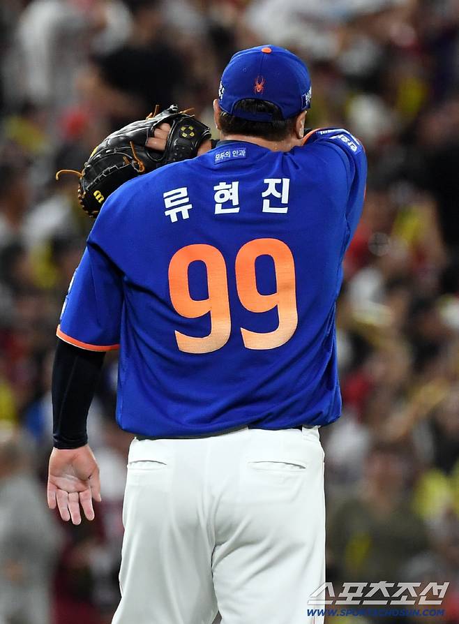 직구 변화구 모두 커트 당하자 당황한 류현진.