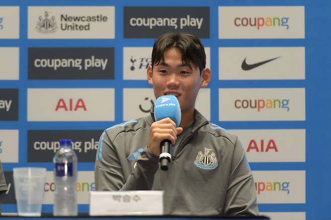 사진제공=쿠팡플레이