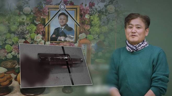 ‘그것이 알고싶다’ 부동산 일타강사 살인 사건 (그알) 양주병과 혈흔 SBS
