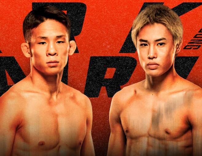 티빙, 박현성 UFC 한일전 생중계