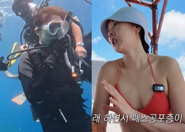 ⓒ한혜진 개인 채널 영상 갈무리
