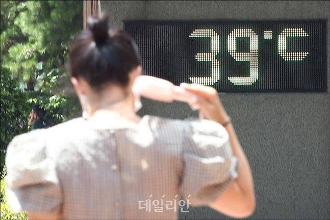ⓒ데일리안DB