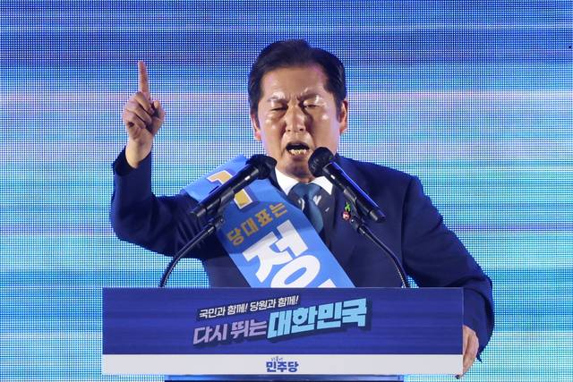 정청래 더불어민주당 대표 후보가 2일 경기 고양 킨텍스에서 열린 전국당원대회에서 정견발표를 하고 있다. [연합뉴스]