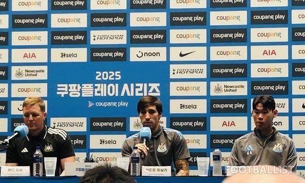 에디 하우 토트넘 감독, 산드로 토날리, 박승수. 김정용 기자