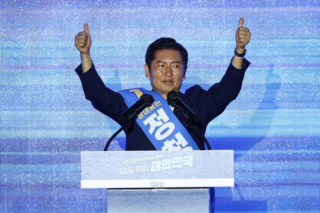 정청래 더불어민주당 당 대표 후보가 2일 경기도 고양 킨텍스에서 열린 제2차 임시전국당원대회에서 정견발표를 하고 있다. 공동취재사진