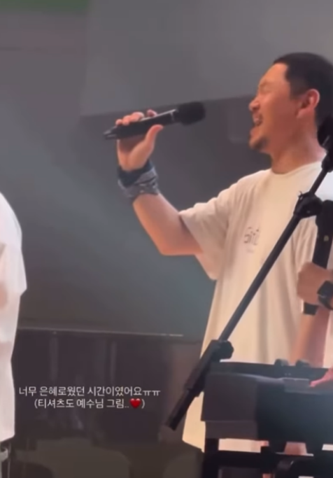 사진제공=양동근 SNS&nbsp;