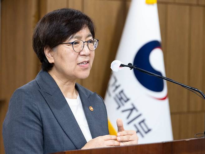 지난달 취임한 정은경 보건복지부 장관. 보건복지부는 매년 중앙생활보장위원회를 통해 기준 중위소득을 정한다. 보건복지부 제공