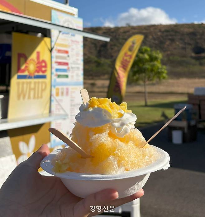 레아히 트레킹을 마친 뒤 푸드트럭에서 맛볼 수 있는 파인애플 빙수.