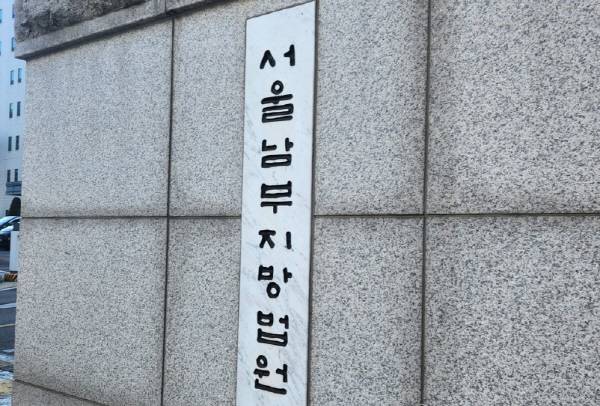 연합뉴스