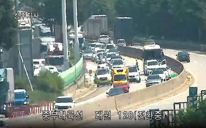 경북소방본부 제공