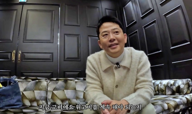 위고비를 활용한 다이어트 경험을 공유하는 연예인 김준호씨. 사진=SBS ‘미운우리새끼’