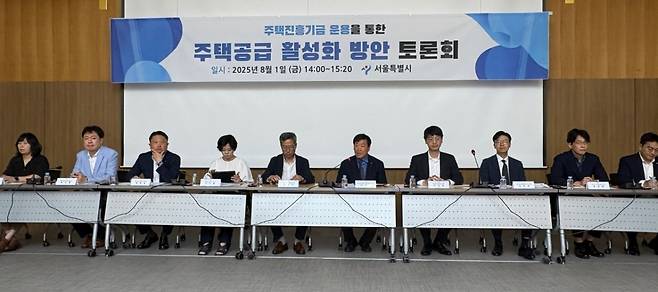 사진=머니투데이
