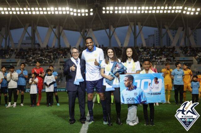 Kwang -rae Cho/Korea Professional Football Federation