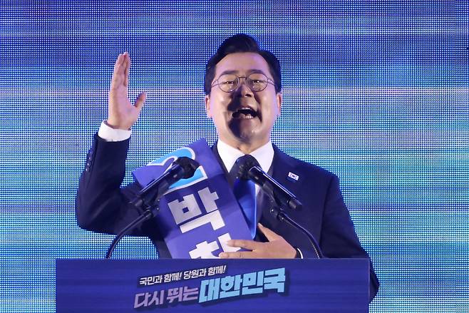 더불어민주당 박찬대 당대표 후보가 2일 고양 킨텍스에서 열린 전국당원대회에서 정견발표를 하고 있다. [연합]