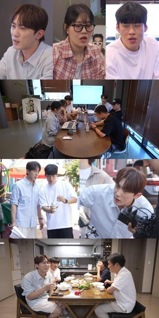 MBC ‘전지적 참견 시점’ 제공