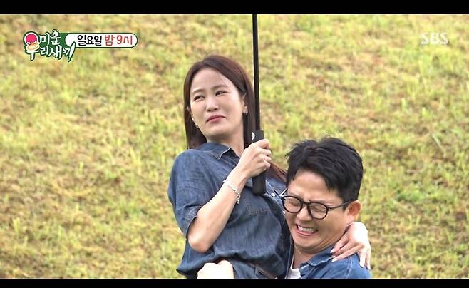 SBS ‘미운 우리 새끼’ 선공개 영상 캡처