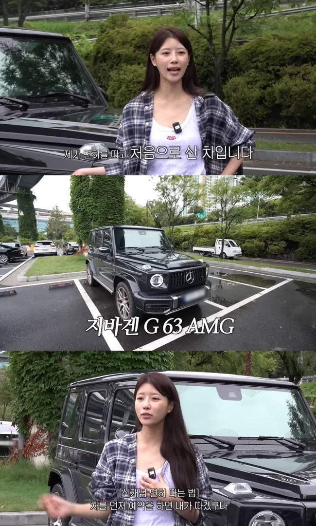 사진=‘그냥 이미주’ 채널 영상 캡처