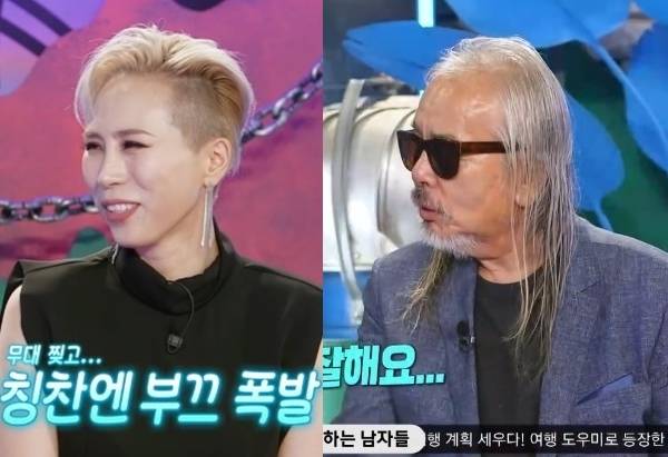 KBS 2TV ‘불후의 명곡’