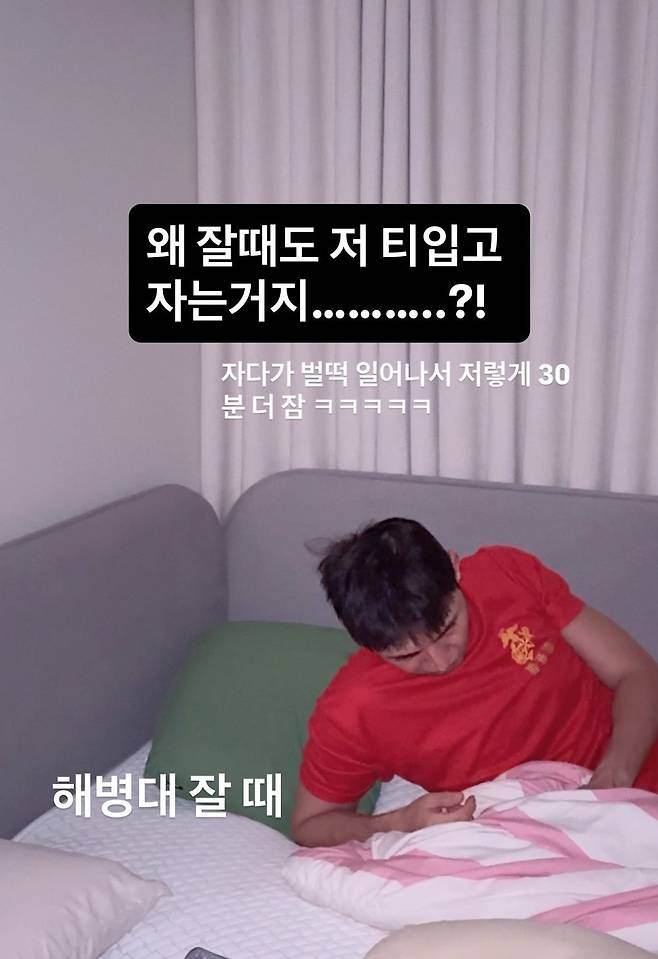 사진=지소연 소셜미디어