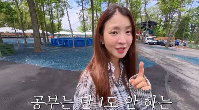 사진=‘뿌시영’ 채널 영상 캡처