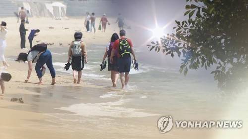[연합뉴스 제공]
