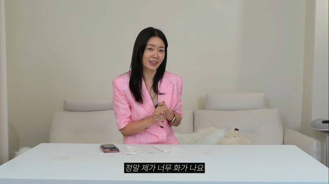 유튜브 영상 캡처