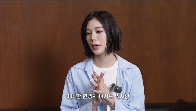 유튜브 영상 캡처