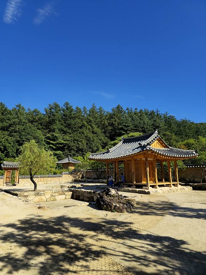 파청헌.