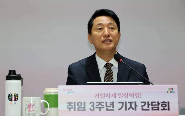 오세훈 서울시장이 7월 16일 서울 중구 서울시청에서 민선 8기 취임 3주년 기자회견을 열고 있다. 연합뉴스