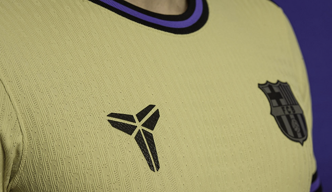 바르셀로나 원정 유니폼. 바르셀로나 홈페이지