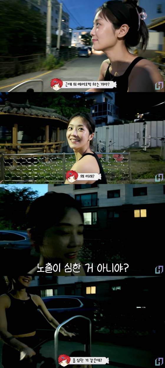 소율/사진=유튜브 재미하우스