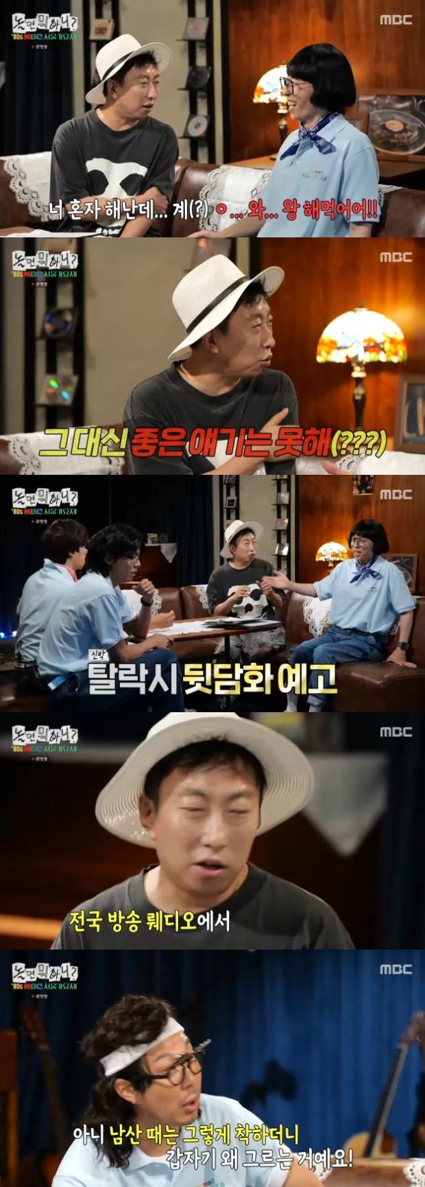 티브이데일리 포토
