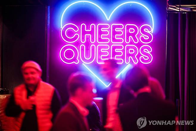 베를린 퀴어클럽 슈부츠 [EPA 연합뉴스 자료사진. 재판매 및 DB 금지]