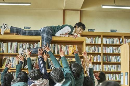 드라마 '지금 우리 학교는' 스틸컷 [넷플릭스 제공]