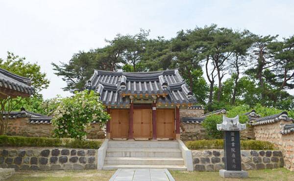 솔바람마을 대표 역사자원인 호암서원./사진=이준서 기자.