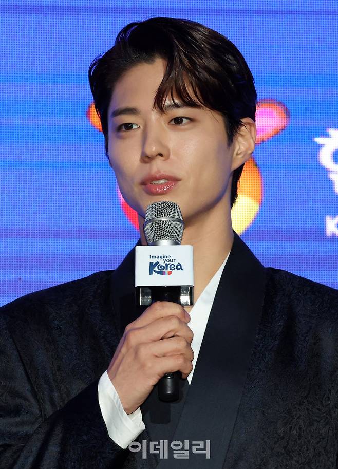 배우 박보검이 29일 오전 서울 강남구 SJ쿤스트할레에서 열린 2025 한국 관광 명예홍보대사 위촉식에서 인사말을 하고 있다. (사진=방인권 기자)