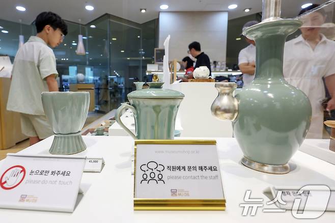 3일 오전 서울 용산구 국립중앙박물관 공식 굿즈 매장 '뮷즈샵'이 관람객들로 붐비고 있다. 2025.8.3/뉴스1 ⓒ News1 민경석 기자