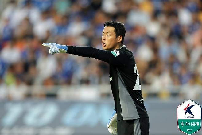 구성윤. 사진 | 한국프로축구연맹