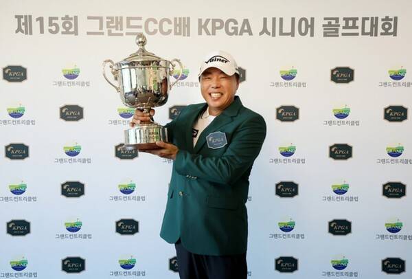 임석규(56.바이네르)가 '제15회 그랜드CC배 KPGA 시니어 골프대회(총상금 2억 원, 우승상금 3,200만 원)'에서 우승을 차지했다./사진=KPGA