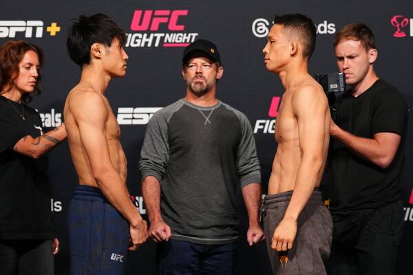 ⓒUFC