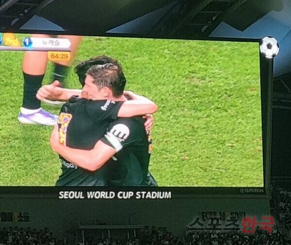 ⓒ스포츠한국 김성수 기자