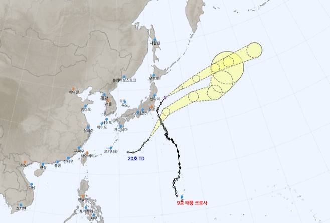 ⓒ기상청: 2025년 9호 태풍 크로사. 10호 태풍으로 발달할 제20호 열대저압부 이동 예상경로