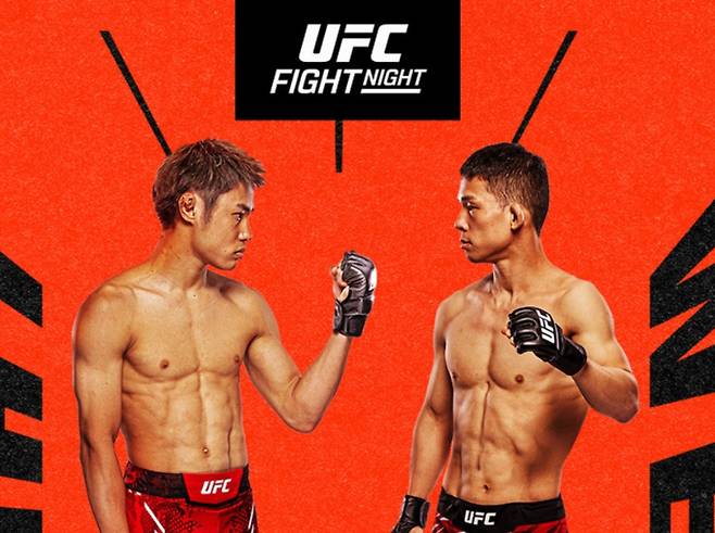 타이라 타츠로&nbsp;박현성 UFC 경기 중계, 한일전 ©UFC