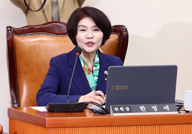 더불어민주당 정책위의장에 임명된 한정애 의원. 2025.4.10/뉴스1