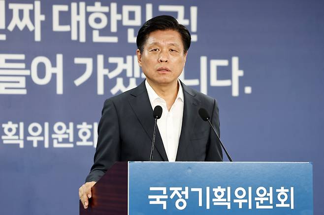 더불어민주당 사무총장에 임명된 조승래 의원.  2025.7.6/뉴스1