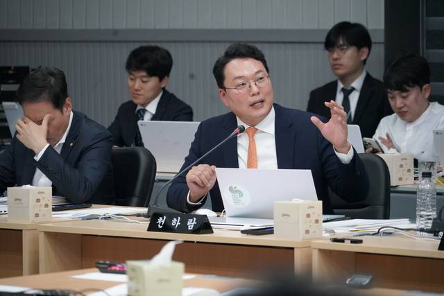 천하람 개혁신당 의원. [의원실 제공]