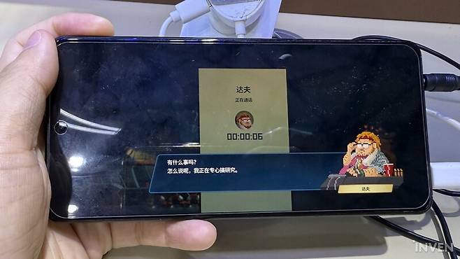 ▲ 무슨 말을 하는지 모르겠으므로...